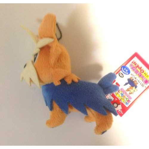 pokemon herdier plush