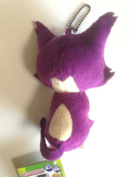 purrloin plush