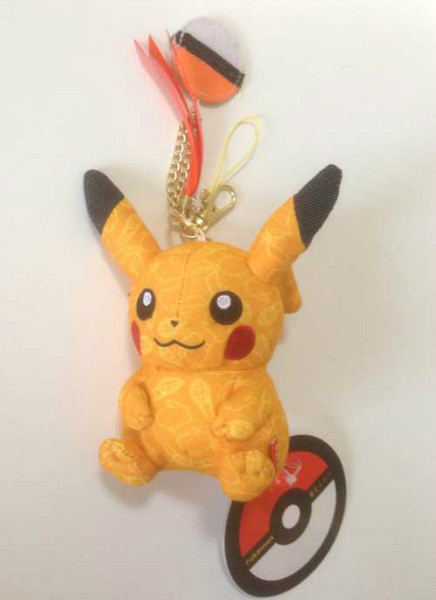 pokemon limited edition plush