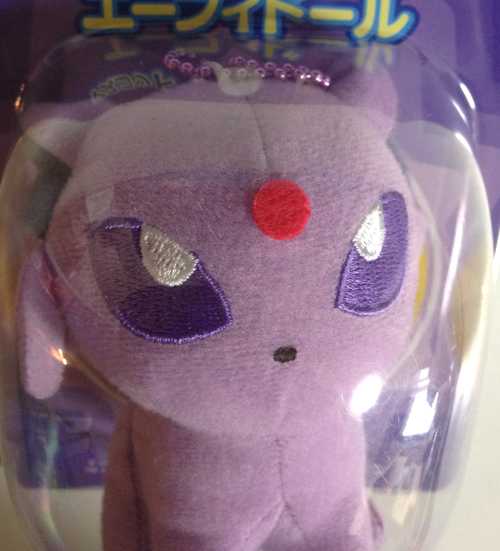 pokemon center espeon plush