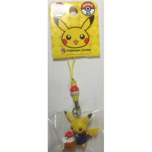 Pokemon Center Fukuoka 13 Onsen Pikachu Bathing Clothes Mobile Phone Strap