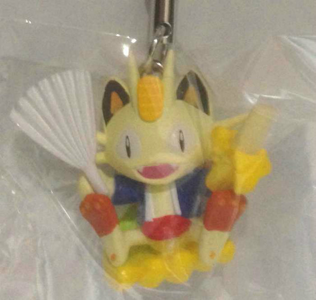 Pokemon Center Fukuoka 2012 Meowth Banana Mobile Phone Strap