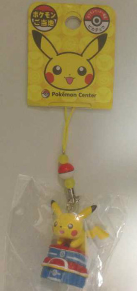 Pokemon Center 2012 Pikachu Pokemon Center Mobile Phone Strap