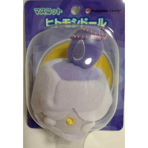 Pokedoll litwick extremely rare with japanese tag popular for sale in perfect condition