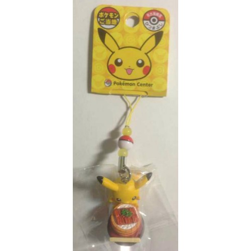 Pokemon Center Nagoya 12 Pikachu Hitsumabushi Mobile Phone Strap