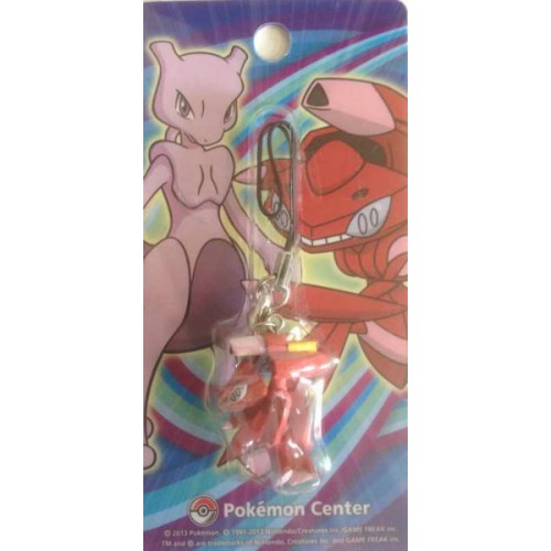 Pokemon Center 2013 Red Genesect Mobile Phone Strap