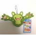 reuniclus plush