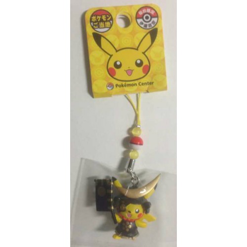 Pokemon Center Sendai 12 Pikachu Masamune Date Samurai Mobile Phone Strap