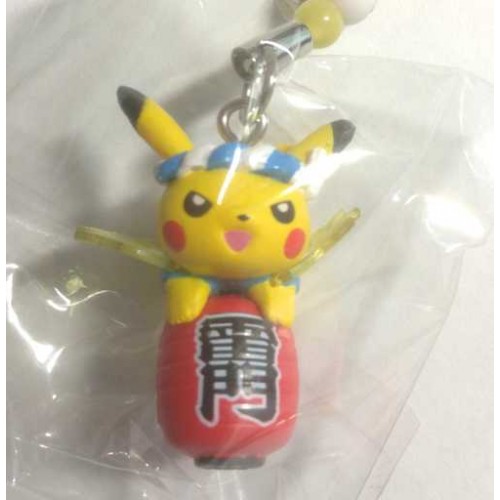 Pokemon Center Tokyo 2012 Pikachu Kaminarimon Mobile Phone Strap