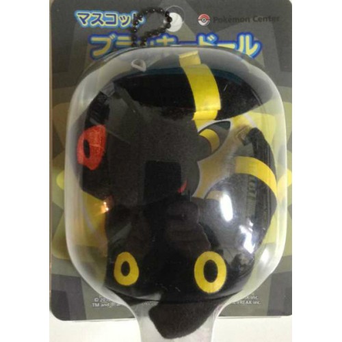 umbreon plush keychain