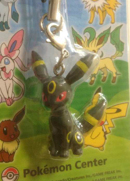 pokemon center umbreon