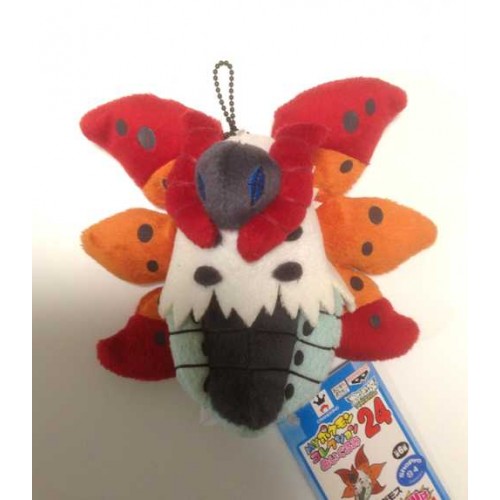 volcarona plush