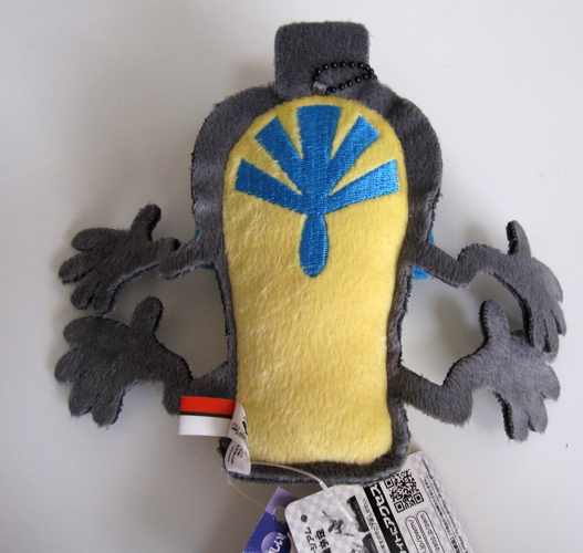 pokemon cofagrigus plush