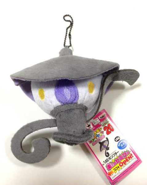 pokemon lampent plush