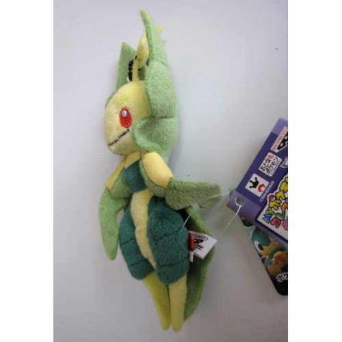 leavanny plush