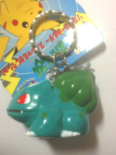 banpresto bulbasaur