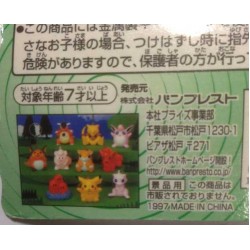 Pokemon 1997 Banpresto Clefairy Character Keychain