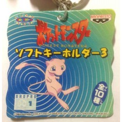 Pokemon 1997 Banpresto Vulpix Character Keychain