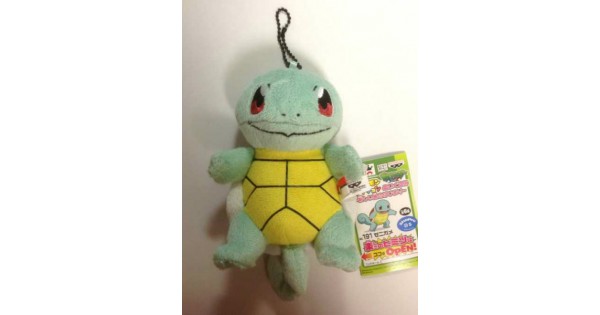 squirtle keychain plush