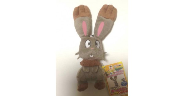 bunnelby plush