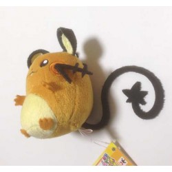 dedenne keychain