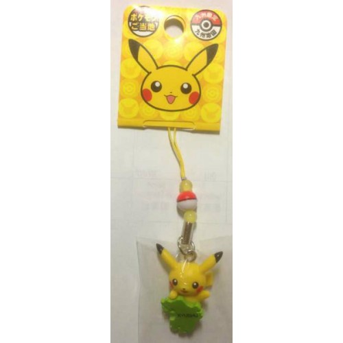 Pokemon Center Fukuoka 13 Kyushu Pikachu Map Mobile Phone Strap