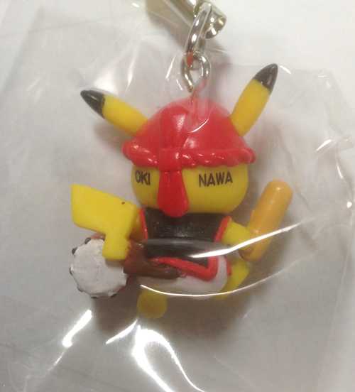 Pokemon Center Fukuoka 2013 Okinawa Pikachu Eisa Dancer Mobile Phone Strap