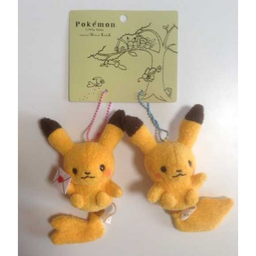 Pokemon Center 13 Shinzi Katoh Little Tales Campaign 1 Set Of 2 Plush Pikachu Keychains