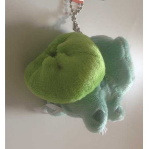 bulbasaur plush keychain