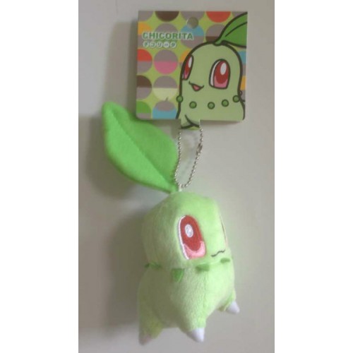 Pokemon Center 13 Pokemon Petit Campaign Chikorita Mascot Plush Keychain