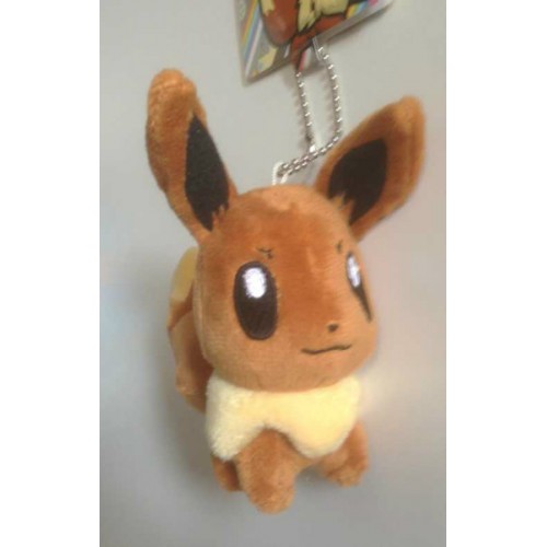 eevee keychain plush