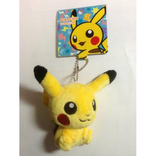 Pokemon Center 2013 Pokemon Petit Campaign Pikachu Mascot Plush Keychain