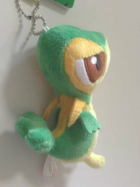 pokemon center snivy plush