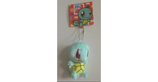 squirtle keychain plush