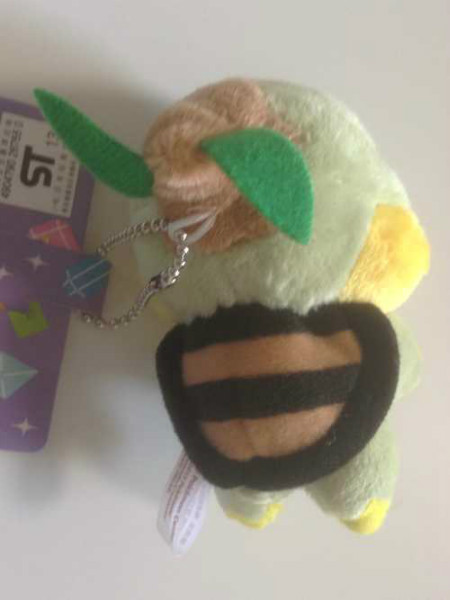 pokemon center turtwig plush