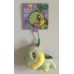 turtwig plush keychain