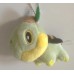 turtwig plush keychain