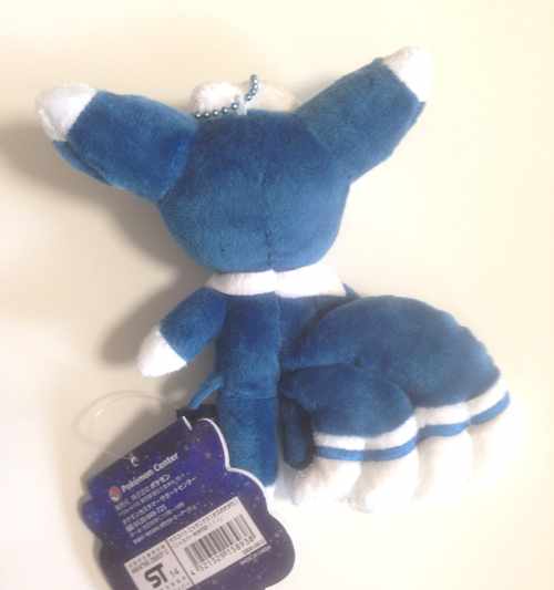 meowstic plush male