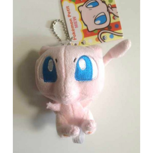 Mew plush hot sale keychain