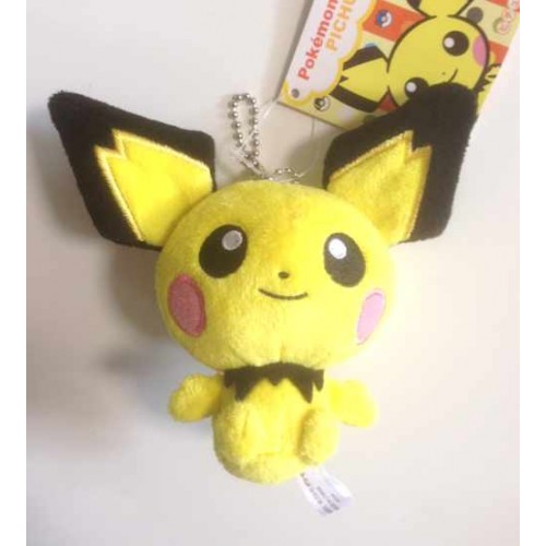 Pokemon Center 14 Pokemon Petit Campaign Pichu Mascot Plush Keychain