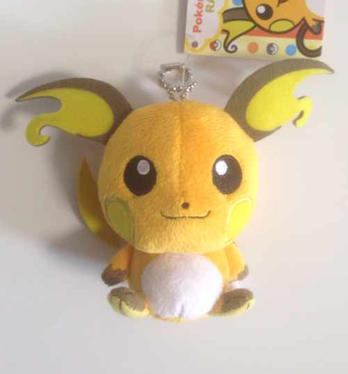 raichu plush pokemon center