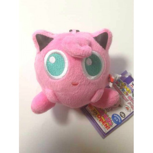 jigglypuff plush keychain