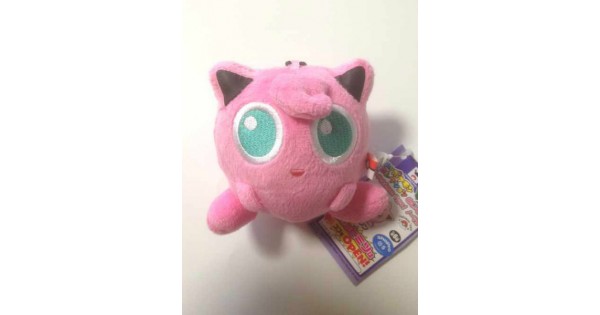 jigglypuff plush keychain