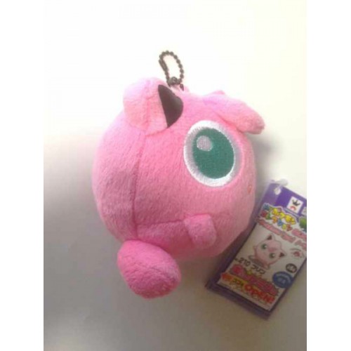 jigglypuff plush keychain