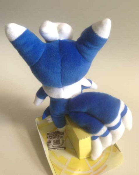 meowstic plush male