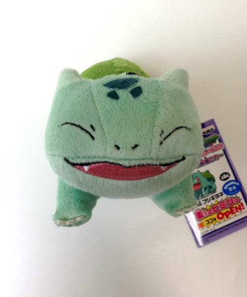 banpresto bulbasaur