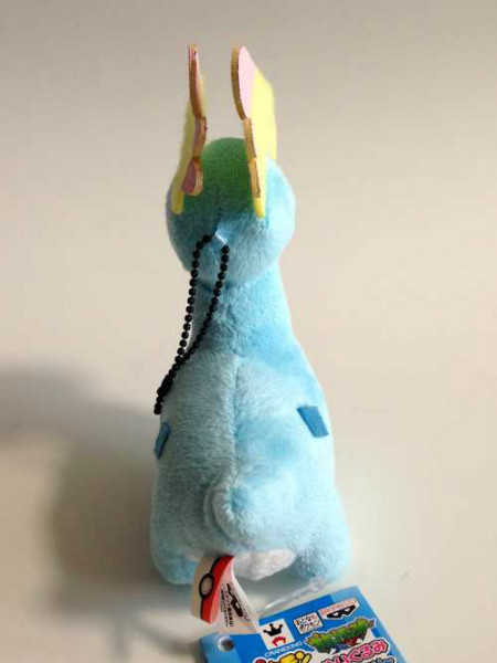 amaura plush