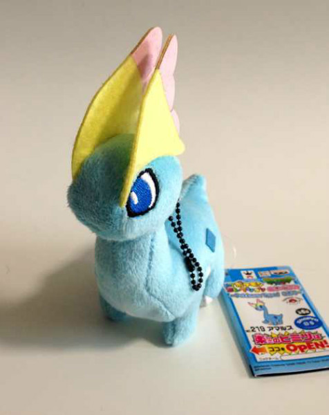 amaura plush