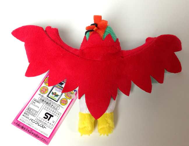 pokemon hawlucha plush