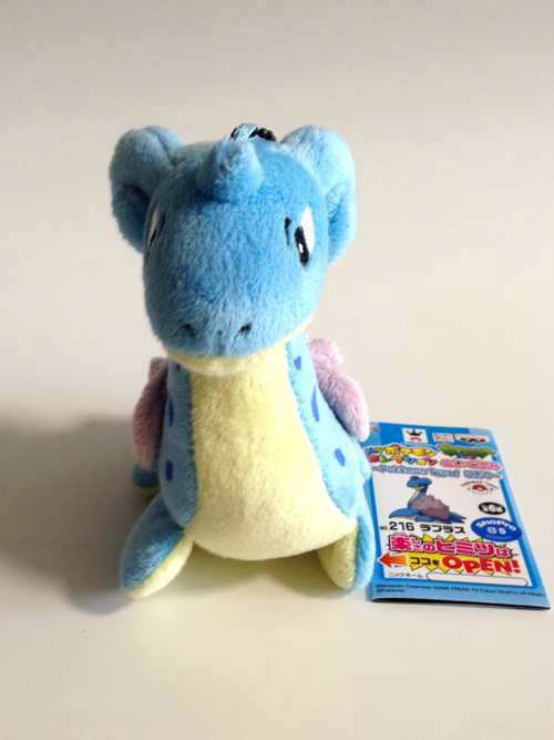 banpresto lapras